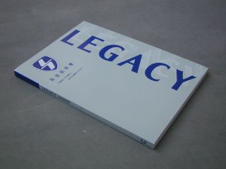 Legacy B4 (BE5C) Manual