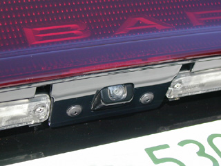 Rear View Camera Back Monitor System
