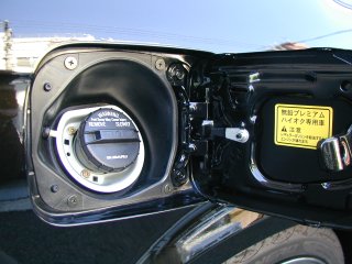 STi 22B Fuel caution sticker