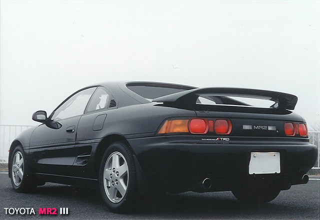MR2 GT (SW20III)